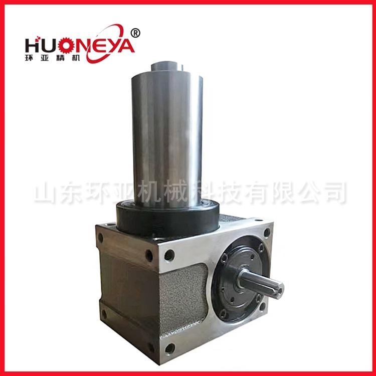 flange type cam divider