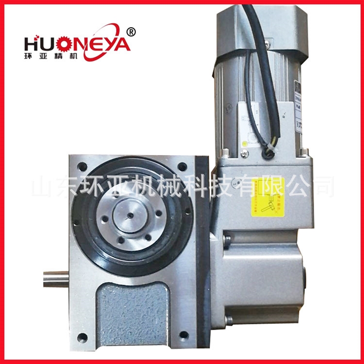 flange type cam divider