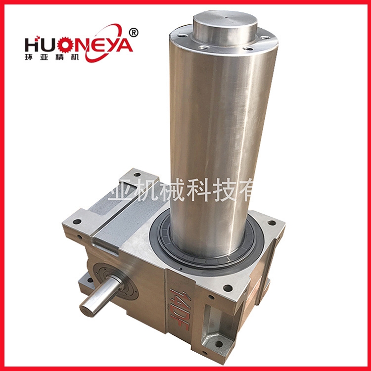 flange type cam divider