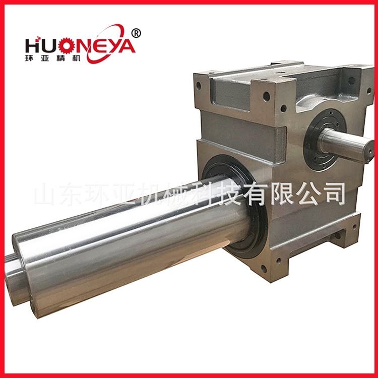 flange type cam divider