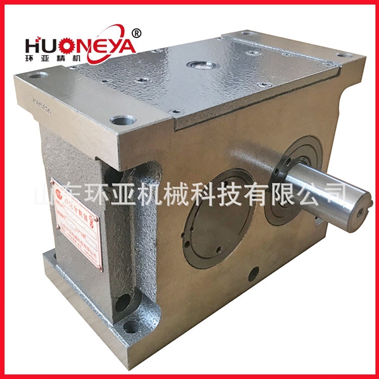 plate type cam divider