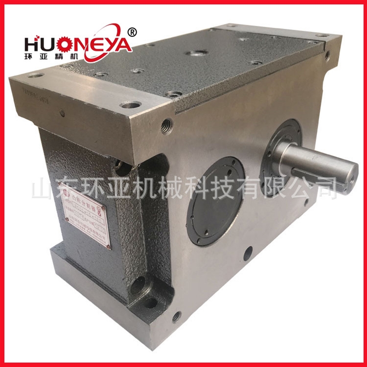 plate type cam divider